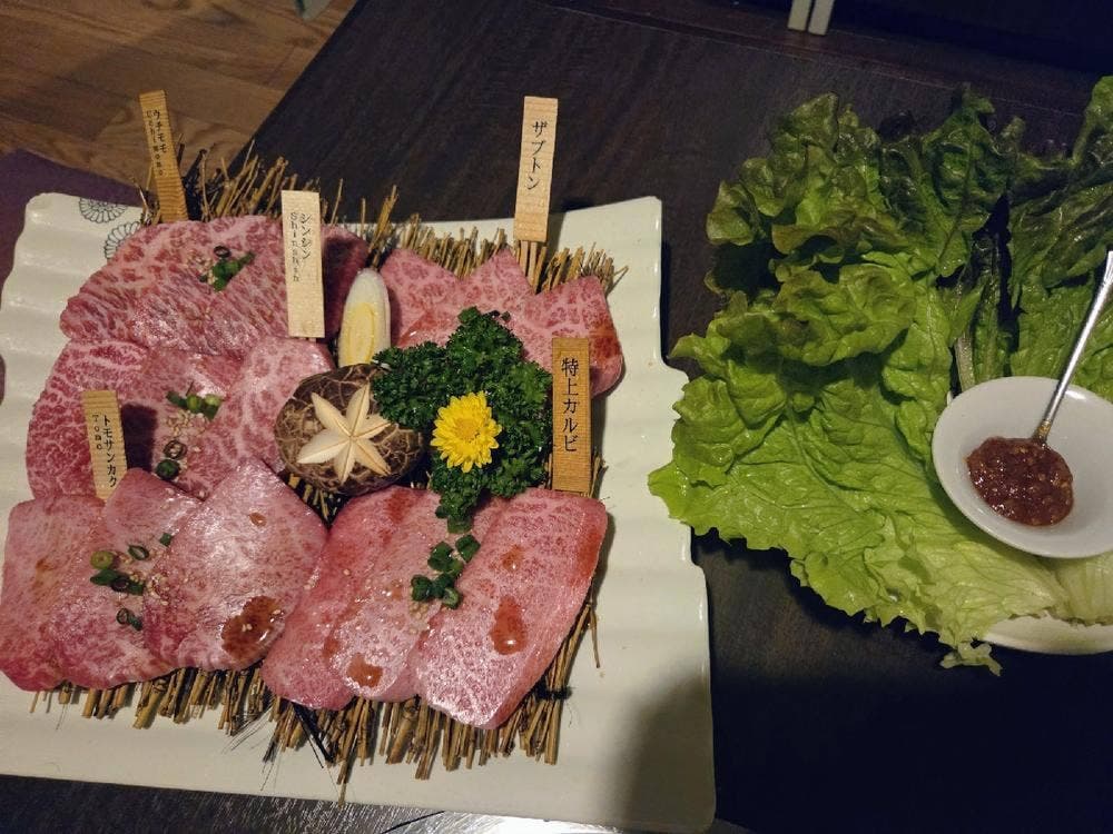 百済