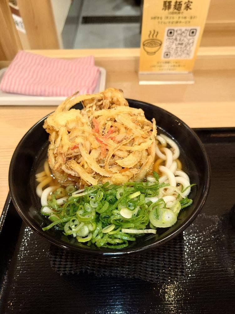 驛麺家 ミナモア店