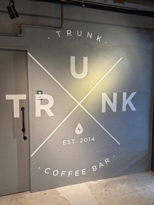 TRUNK COFFEE LAB 東別院 - サブ画像1