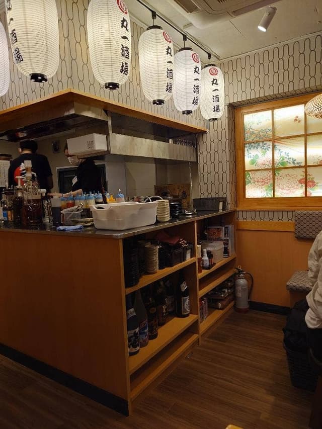丸一酒場 自由が丘店 - サブ画像1