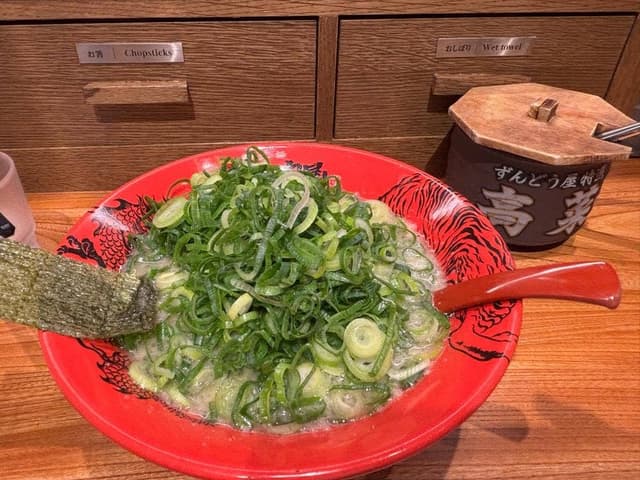 ラー麺ずんどう屋 羽田空港第1ターミナル店 - サブ画像1