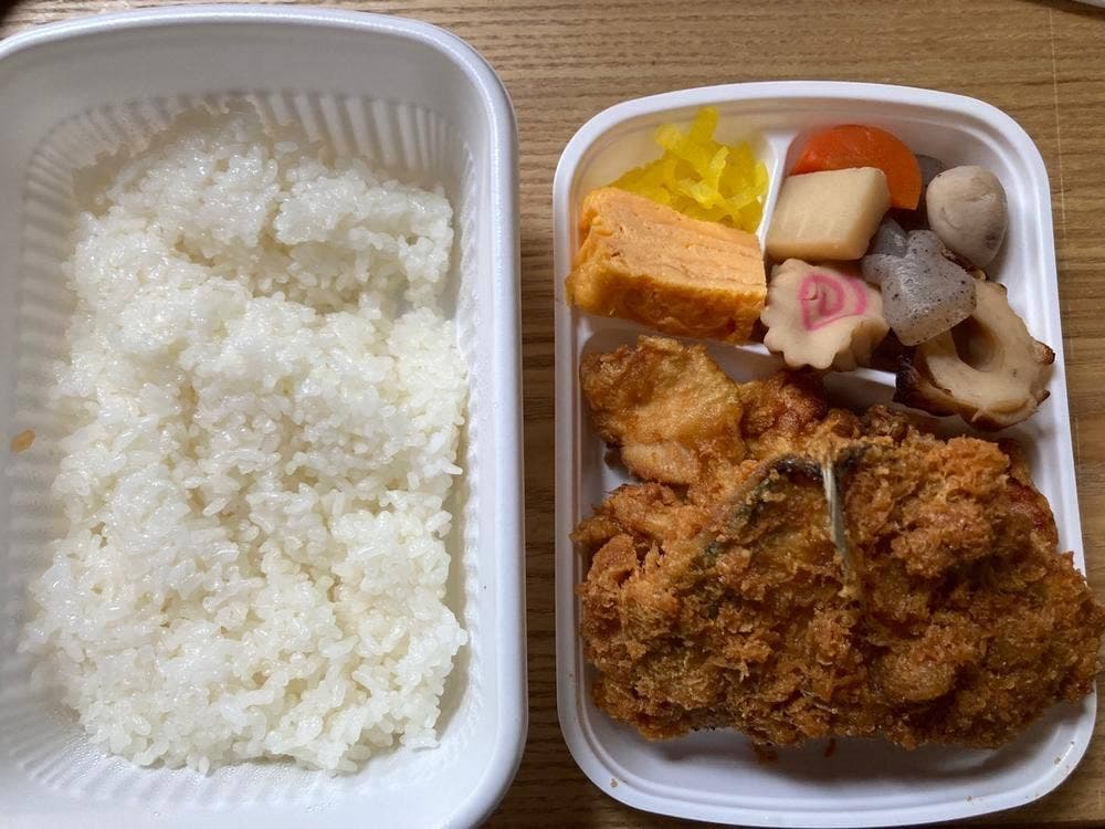 手毬すし 平安 北久里浜店