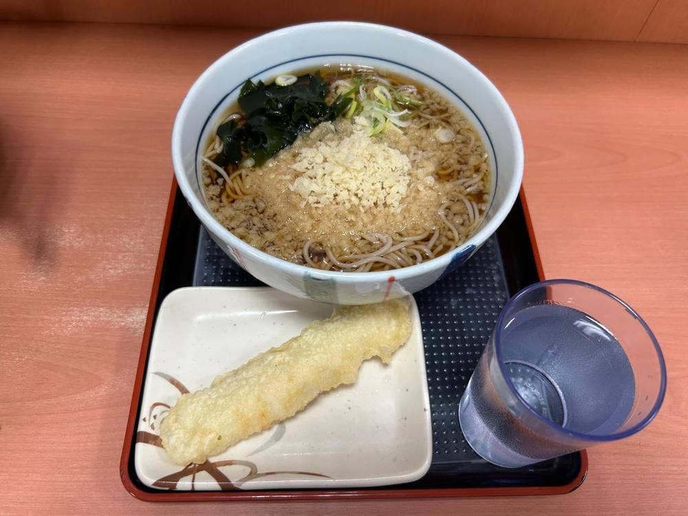 名代 箱根そば 相武台前店