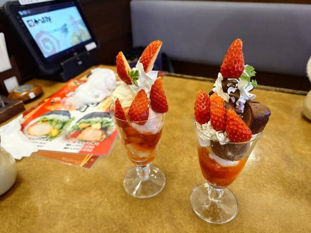 かつ太郎総本店総和店 - サブ画像2