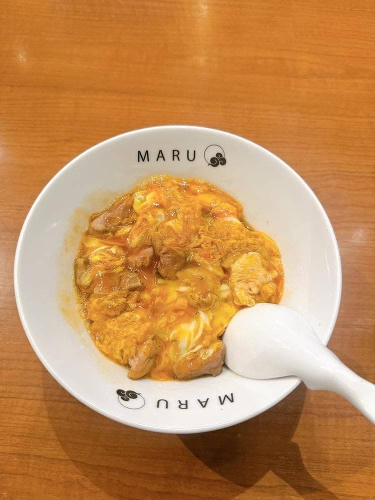炭火焼 MARU