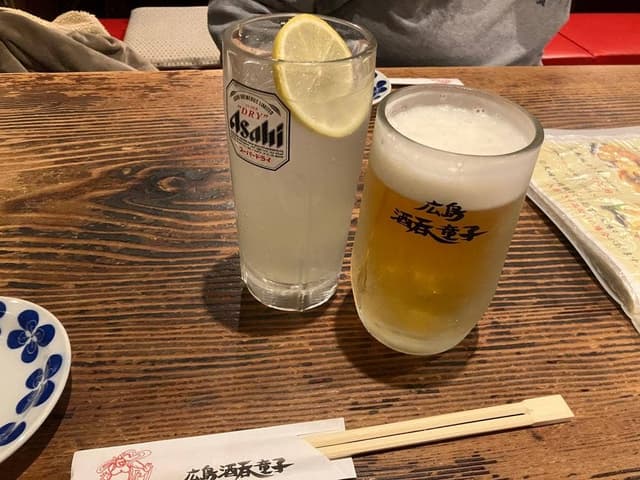 広島酒呑童子 - サブ画像2