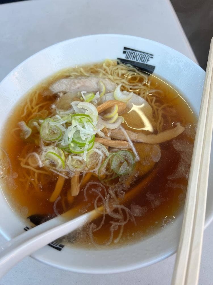 若葉