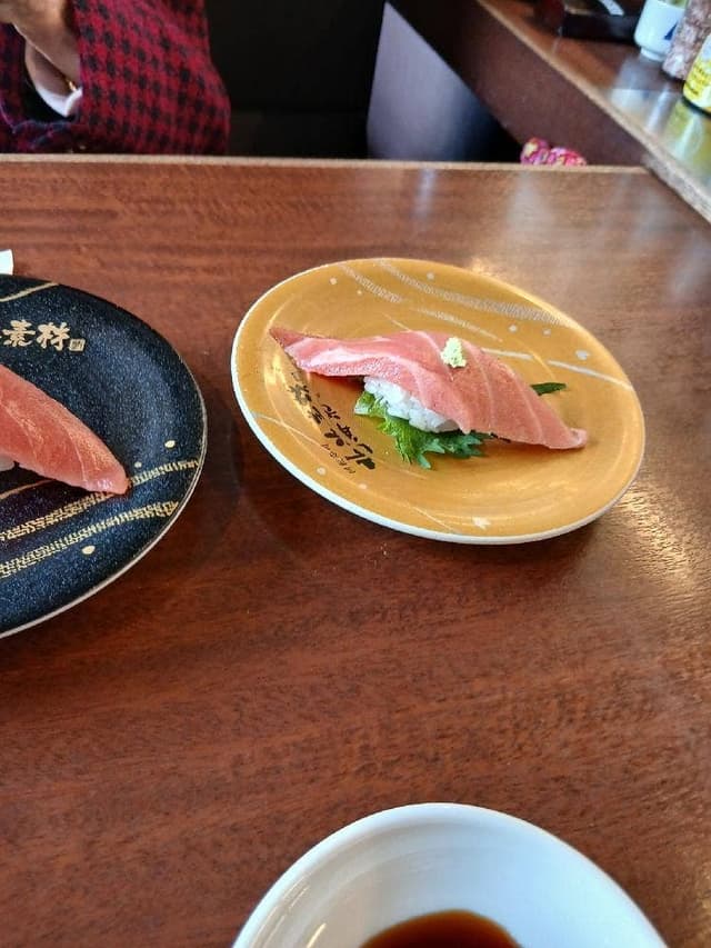 北海素材 八尾店 - サブ画像3