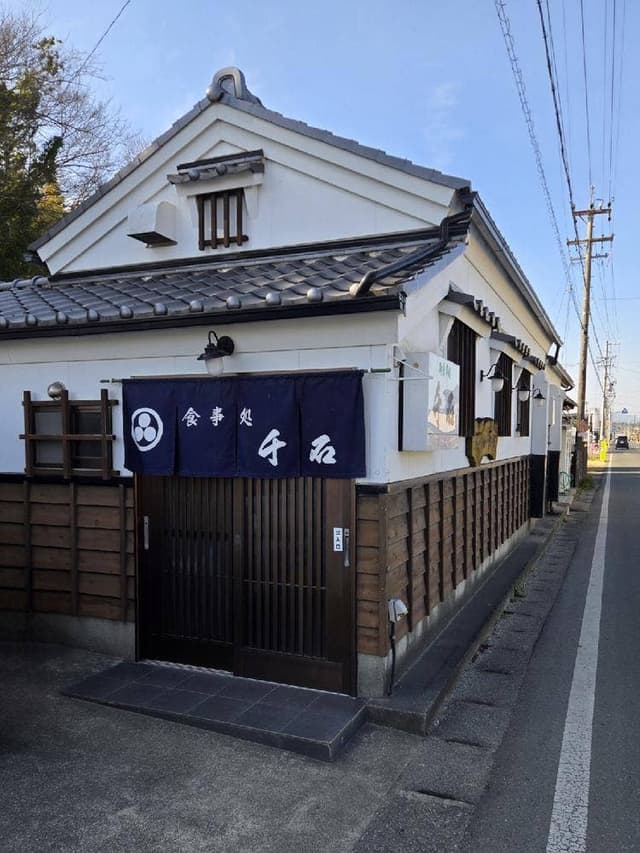千石 - サブ画像2