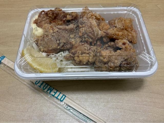 デカ盛り弁当はるき 北大前店 - サブ画像1
