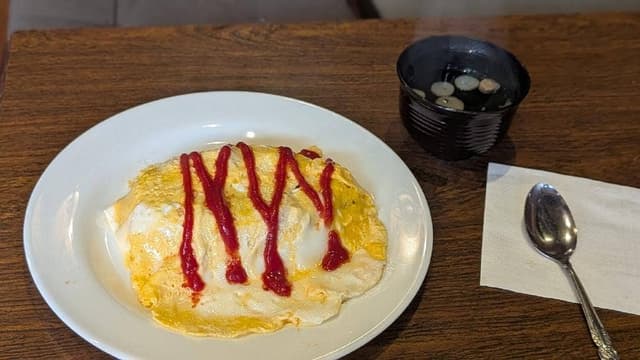 光林 - サブ画像1