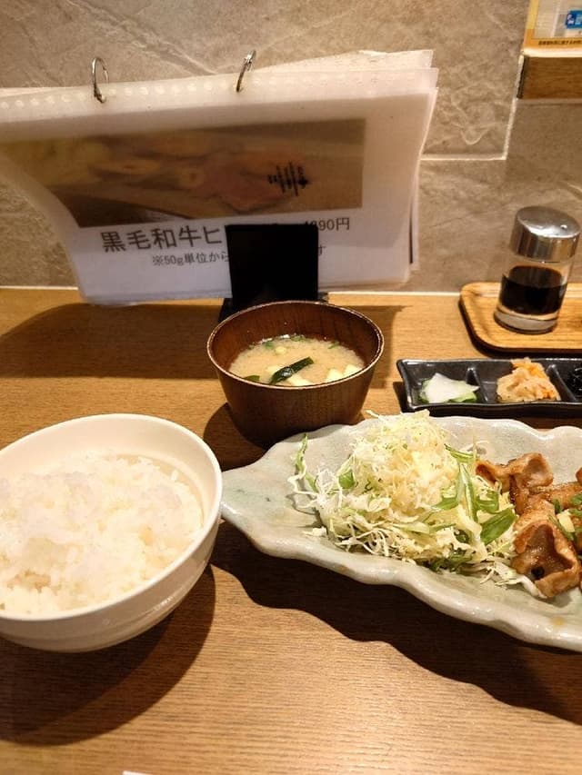 陽なた 広島駅 ekie店 - サブ画像1