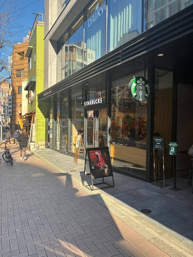 スターバックスコーヒー 麻布十番２丁目店 - サブ画像3