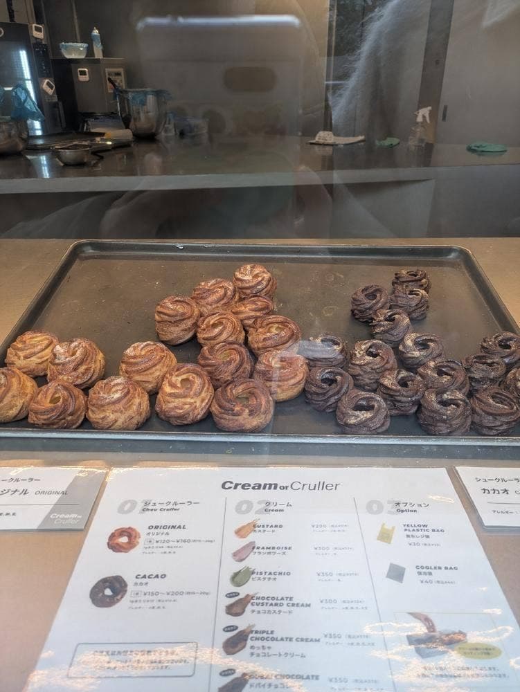 Cream or Cruller