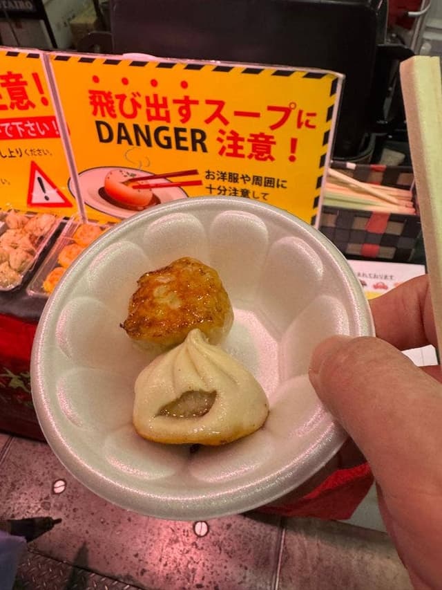 四五六菜館 本館 - サブ画像1