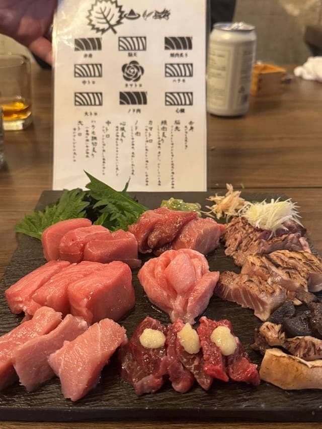 二代目鮪 囮 - サブ画像1