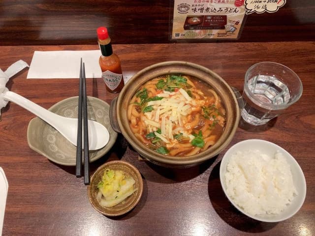 味噌煮込罠 - サブ画像2