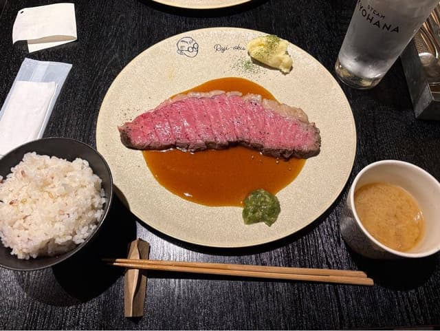 Roji-oku - サブ画像2