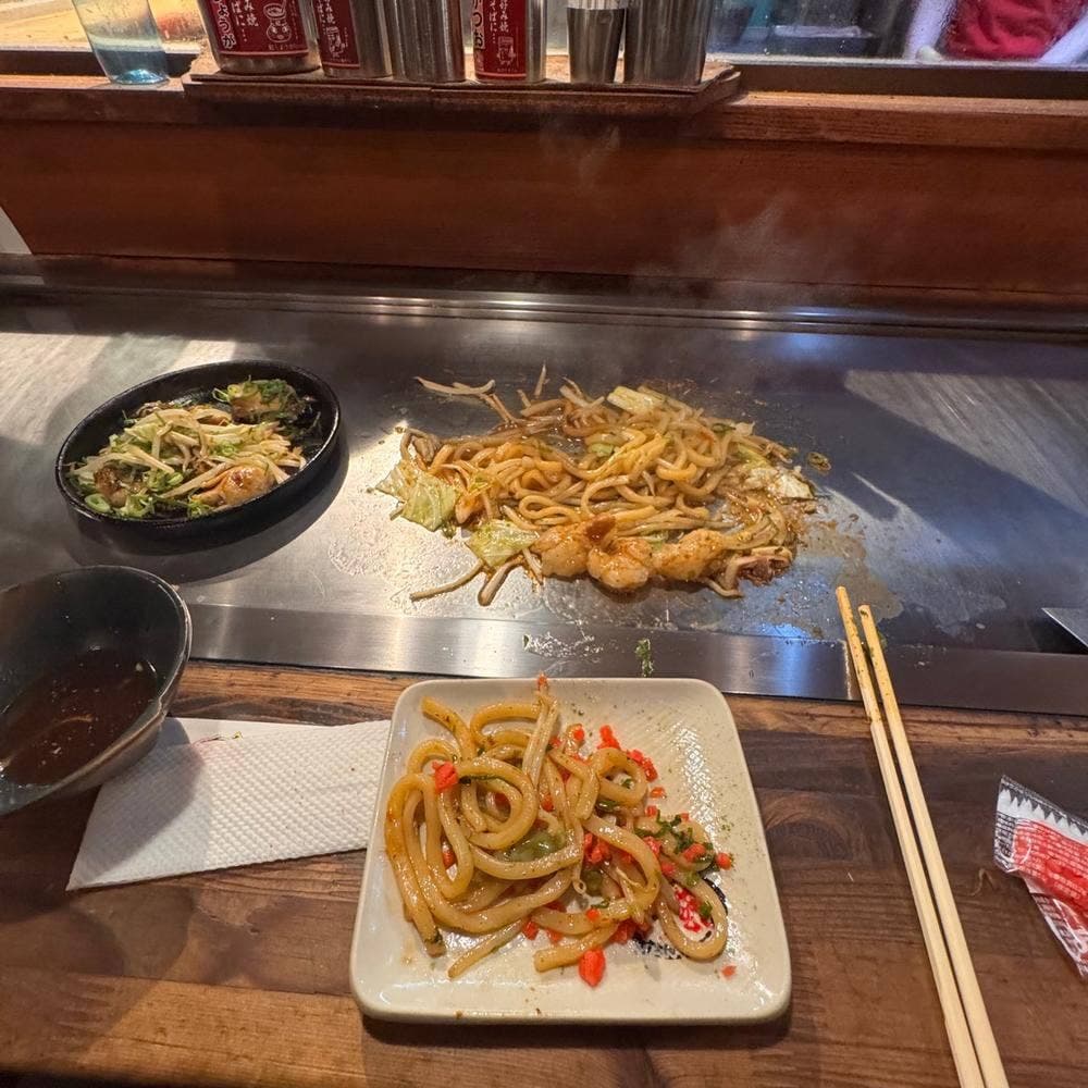 喃風相生店