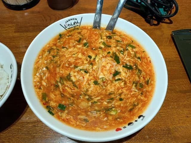 じゃんめん 三宮店 - サブ画像3
