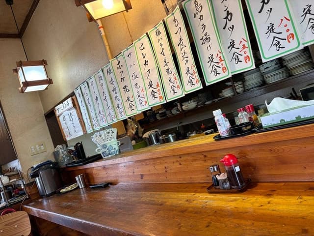 大野屋 - サブ画像3