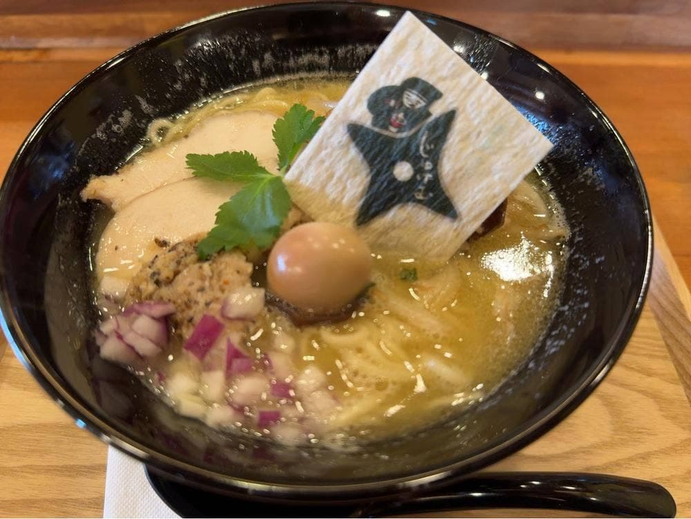 じゅげむ