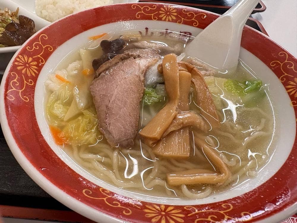 山水園