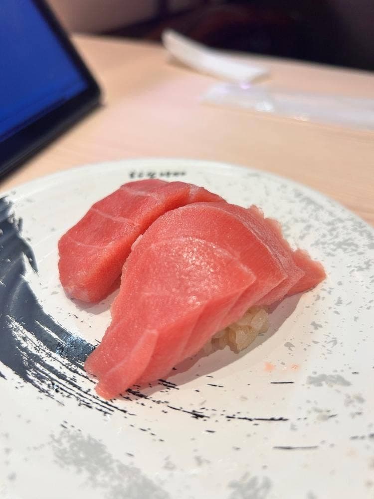 回転寿司みさき 浦和西口店