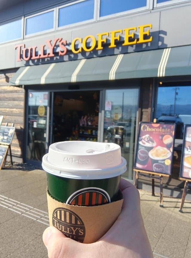 タリーズコーヒー 伊豆ゲートウェイ函南店 - サブ画像2