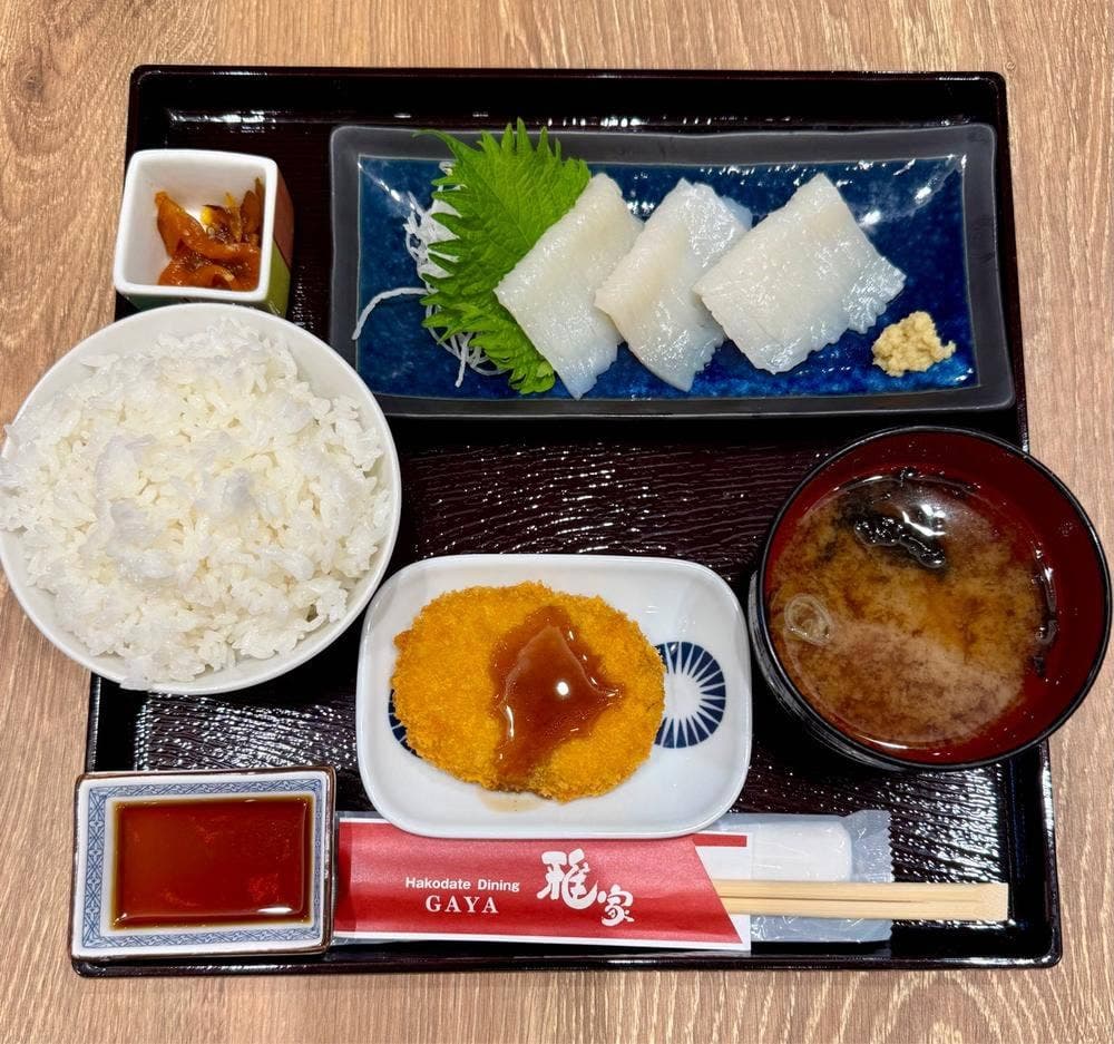 函館ダイニング雅家 函館空港店