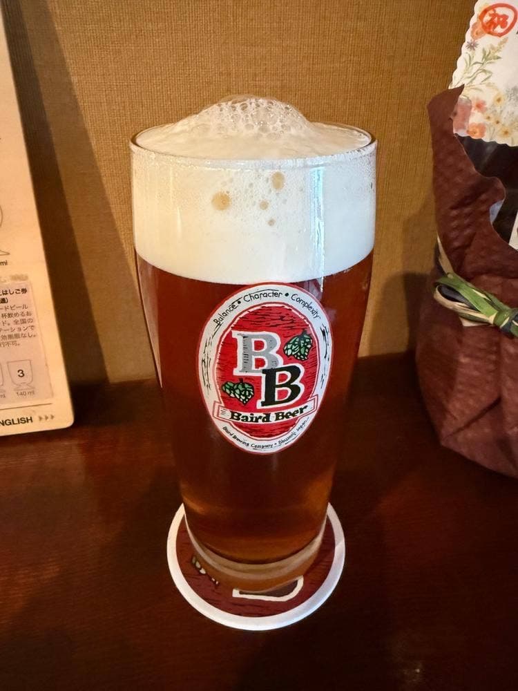 ビールステーション沼津
