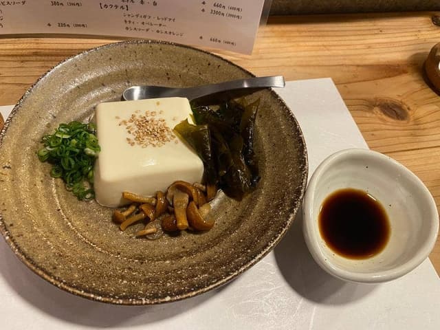 居酒屋 かまちょ 長居本店 - サブ画像1