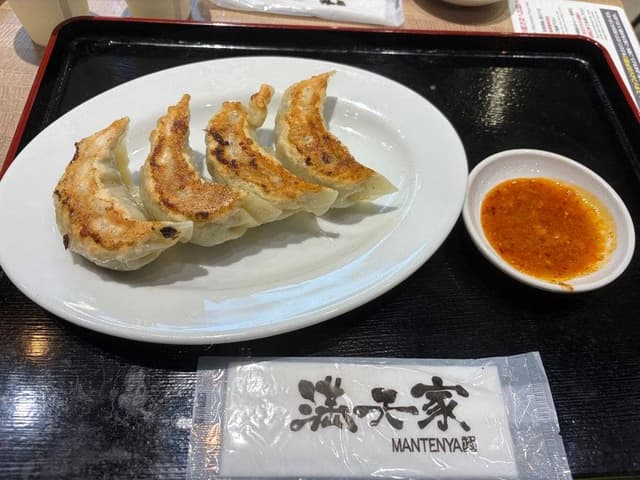満天家 宇都宮パセオ店 - サブ画像2