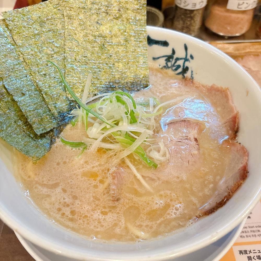 まつやま帆立豚骨ラーメン 一誠