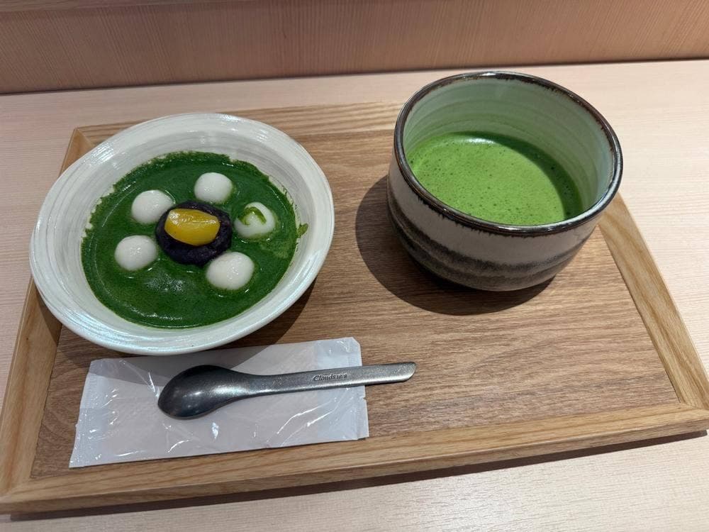 笹屋昌園 八坂祇園店