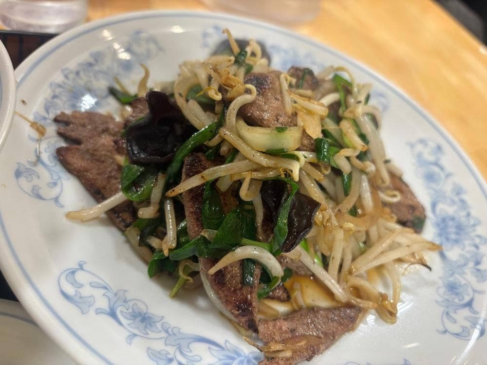 ぎょうざの満洲 武蔵境北口店