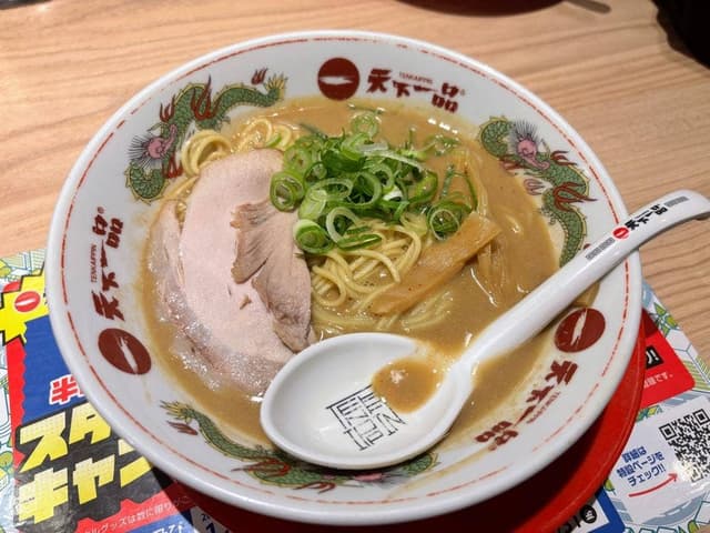 天下一品 北新地店 - サブ画像1
