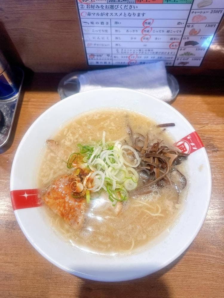 ラーメン凪 豚王 渋谷店