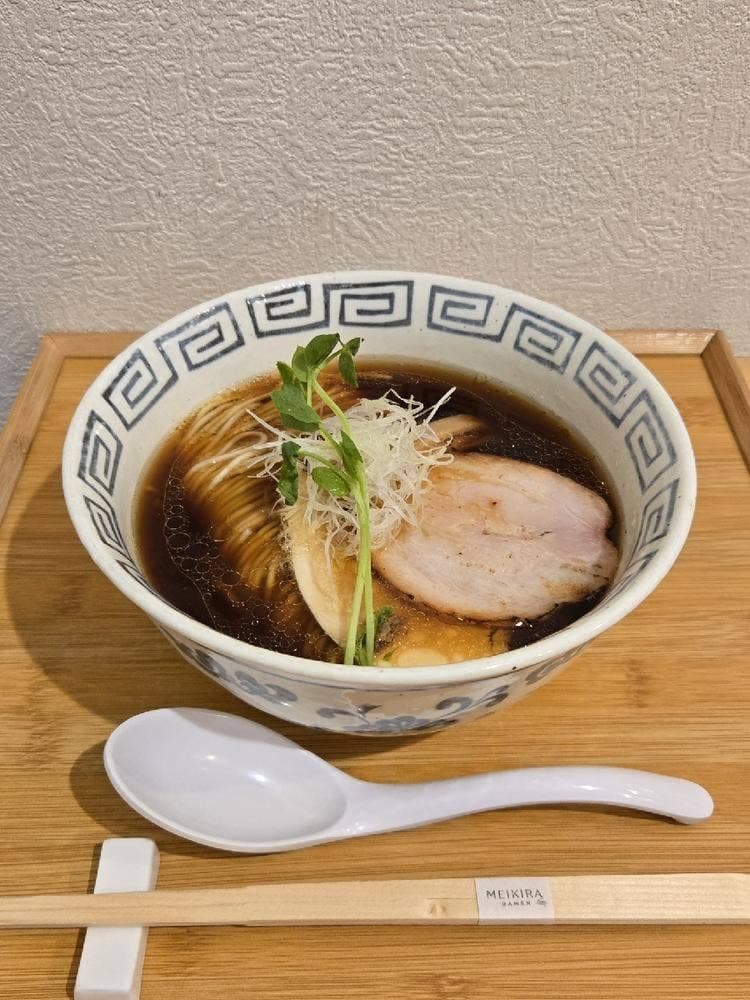 RAMEN MEIKIRA