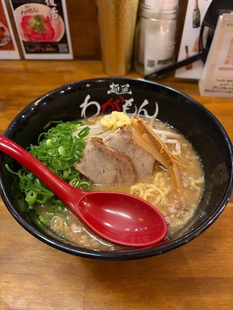 麺屋 わがもん 大名本店