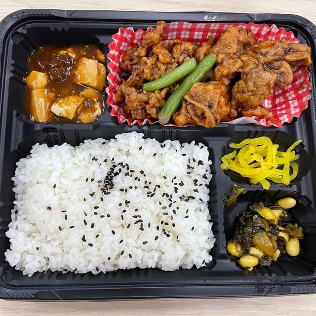 社食DELI 品川シーズンテラス - サブ画像1