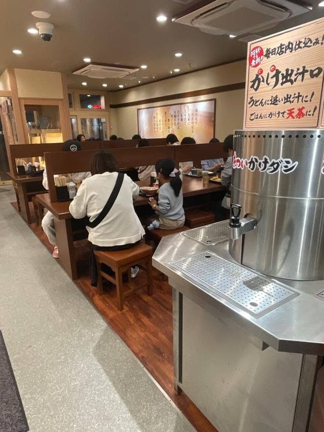 丸亀製麺 マーヴ妙典 - サブ画像1
