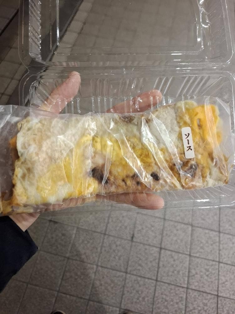いかやき やまげん 京橋本店