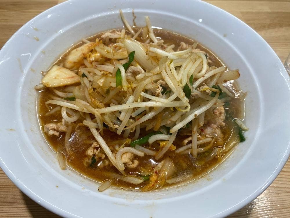 麺屋 残響