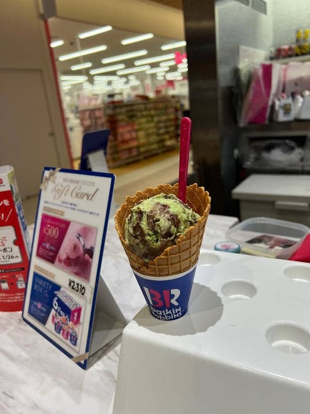 サーティワンアイスクリーム ららテラス HARUMI FLAG店 - サブ画像1
