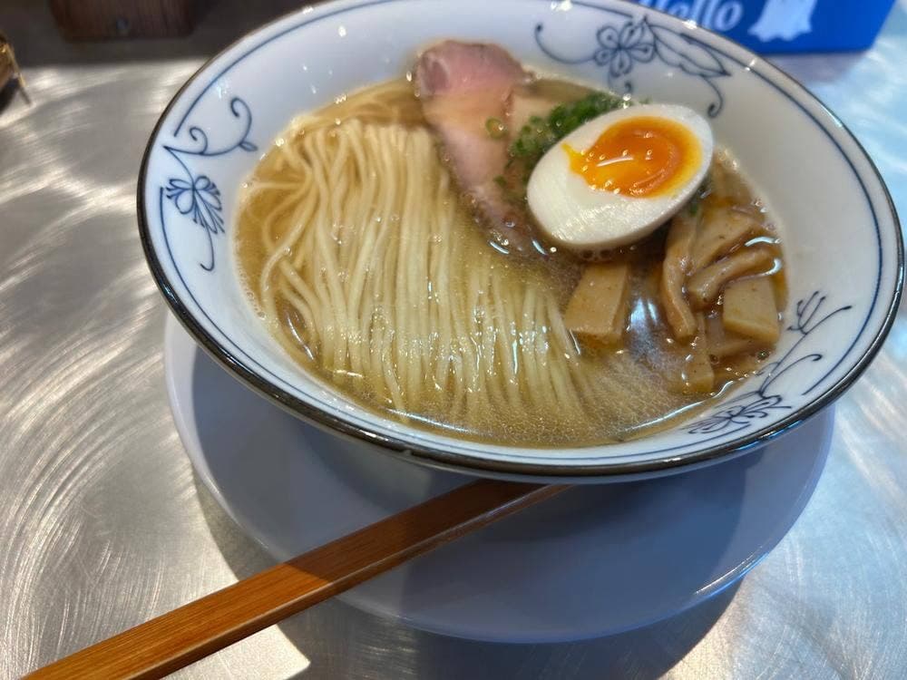 ちっきん