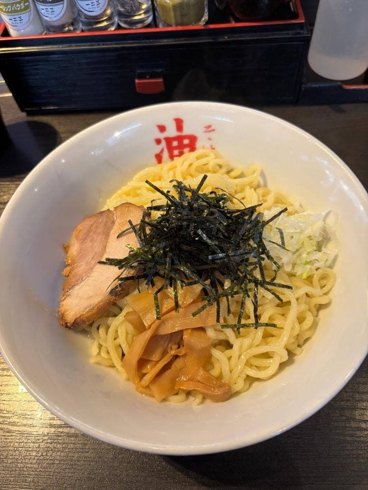 油そば一二三 分店