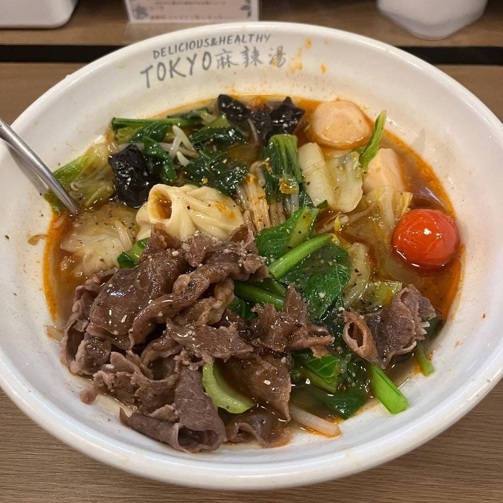 TOKYO 麻辣湯