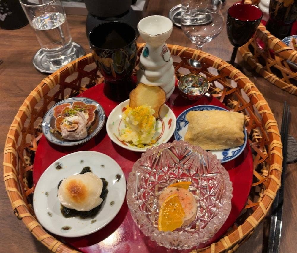 Agi Ebisu