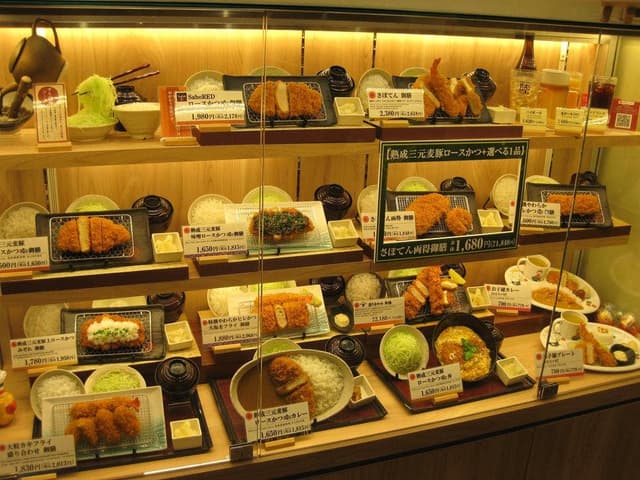 とんかつ新宿さぼてん 栄オアシス21店 - サブ画像3